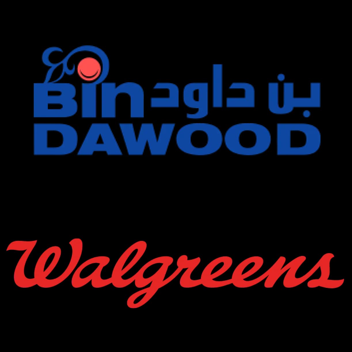 Logo 30